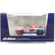 画像1: Hi Story 1/43 MITSUBISHI TRITON Asia Cross Country Rally 2024 No.137 (1)