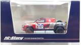 画像: Hi Story 1/43 MITSUBISHI TRITON Asia Cross Country Rally 2024 No.137