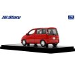 画像5: Hi Story 1/43 Toyota FunCargo X (1999) Super Red V (5)