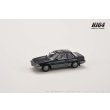 画像2: Hobby Japan 1/64 Honda Prelude XX AB 前期型 Blue Metallic (2)