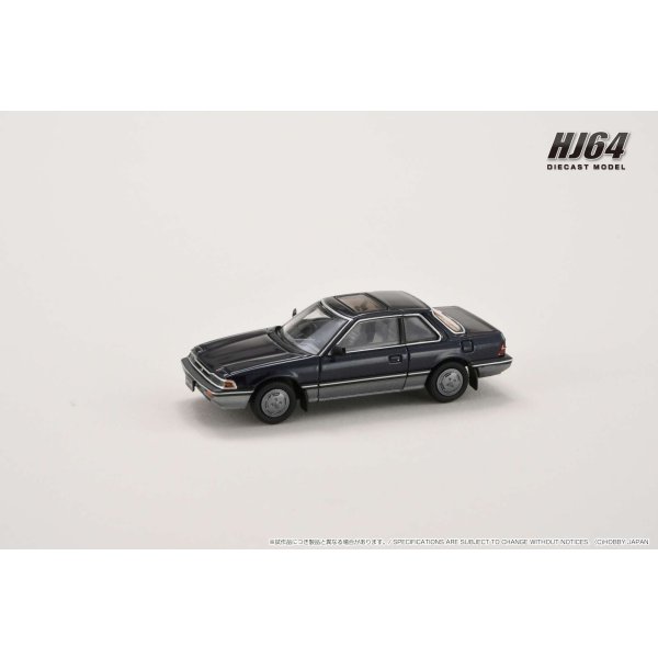 画像2: Hobby Japan 1/64 Honda Prelude XX AB 前期型 Blue Metallic (2)
