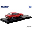 画像3: Hi Story 1/43 NISSAN BLUEBIRD 4DOOR HARDTOP TURBO SSS-S (1983) Red (3)
