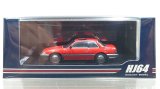 画像: Hobby Japan 1/64 Honda Prelude XX AB 前期型 Red