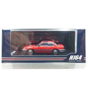画像: Hobby Japan 1/64 Honda Prelude XX AB 前期型 Red