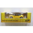 画像1: MODEL MODEL 1/64 Honda Beat Convertible 1991 (1)