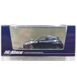 画像1: Hi Story 1/43 Toyota GR COROLLA RZ (2025) Precious Black Pearl (1)