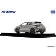 画像5: Hi Story 1/43 Toyota GR COROLLA RZ (2025) Precious Metal (5)