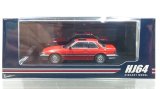 画像: Hobby Japan 1/64 Honda Prelude AB 前期型 Genuine Optional Wheels Red