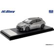 画像2: Hi Story 1/43 Toyota GR COROLLA RZ (2025) Precious Metal (2)
