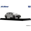 画像4: Hi Story 1/43 Toyota GR COROLLA RZ (2025) Precious Metal (4)