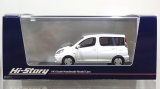 画像: Hi Story 1/43 Toyota FunCargo X (1999) Super White II