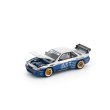 画像8: POP RACE 1/64 Pandem Silvia S13 Moontech Blue (8)