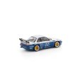 画像3: POP RACE 1/64 Pandem Silvia S13 Moontech Blue (3)