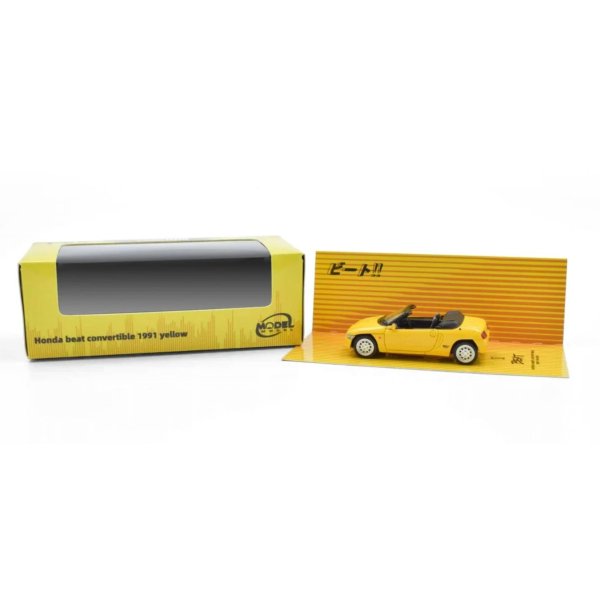 画像8: MODEL MODEL 1/64 Honda Beat Convertible 1991 (8)