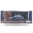 画像1: Hobby Japan 1/64 Honda Prelude XX AB 前期型 Blue Metallic (1)