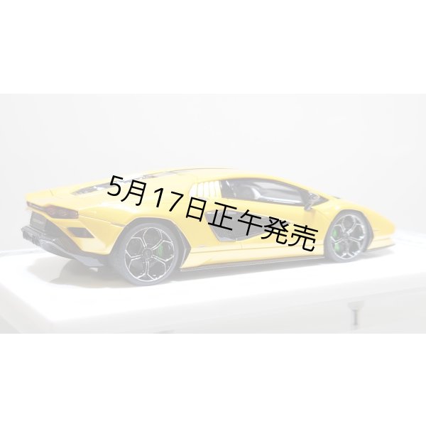 画像8: EIDOLON 1/43 Lamborghini Countach LPI 800-4 2022 Grande Giallo Pearl Limited 32 pcs. (8)