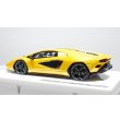 画像4: EIDOLON 1/43 Lamborghini Countach LPI 800-4 2022 Grande Giallo Pearl Limited 32 pcs. (4)