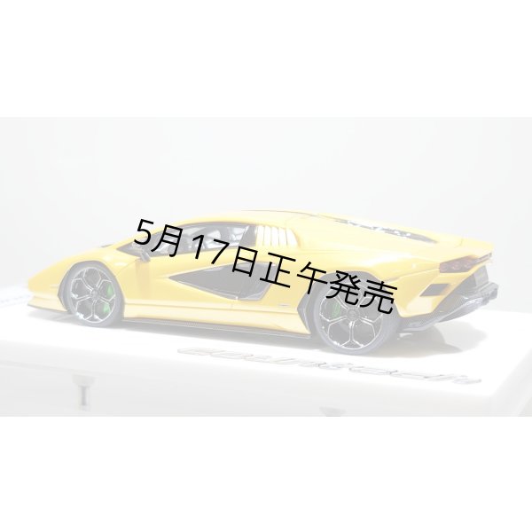 画像4: EIDOLON 1/43 Lamborghini Countach LPI 800-4 2022 Grande Giallo Pearl Limited 32 pcs. (4)