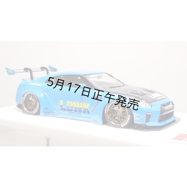 画像6: EIDOLON 1/43 LB WORKS GT-R Type 1.5 (LB-Silhouette GT Wing) Azzurro Pear Limited 32 pcs. (6)