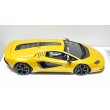 画像9: EIDOLON 1/43 Lamborghini Countach LPI 800-4 2022 Grande Giallo Pearl Limited 32 pcs. (9)
