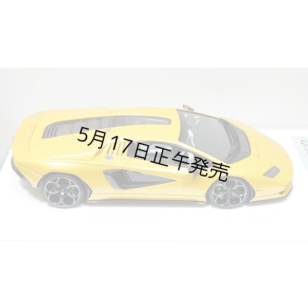 画像9: EIDOLON 1/43 Lamborghini Countach LPI 800-4 2022 Grande Giallo Pearl Limited 32 pcs. (9)