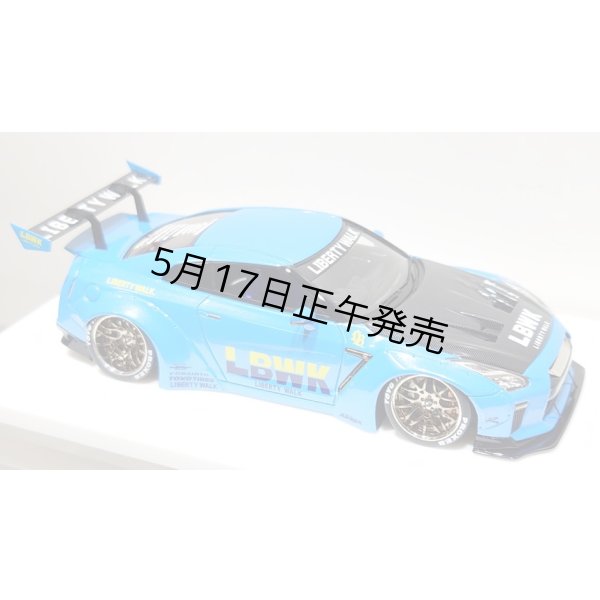 画像12: EIDOLON 1/43 LB WORKS GT-R Type 1.5 (LB-Silhouette GT Wing) Azzurro Pear Limited 32 pcs. (12)