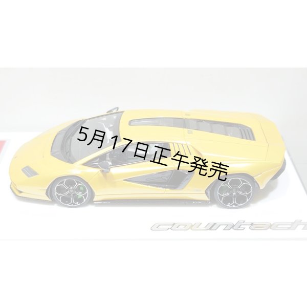 画像5: EIDOLON 1/43 Lamborghini Countach LPI 800-4 2022 Grande Giallo Pearl Limited 32 pcs. (5)