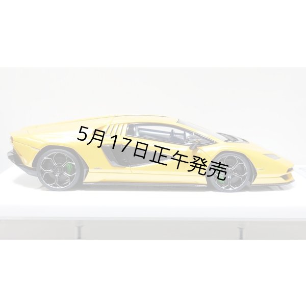 画像7: EIDOLON 1/43 Lamborghini Countach LPI 800-4 2022 Grande Giallo Pearl Limited 32 pcs. (7)