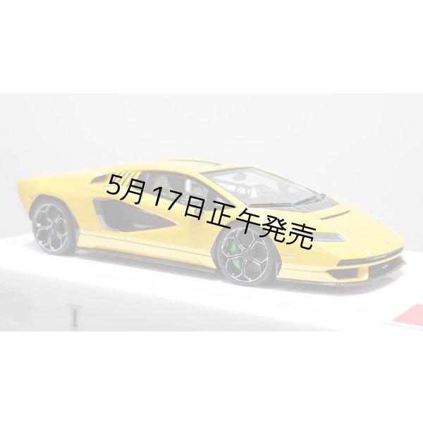 画像6: EIDOLON 1/43 Lamborghini Countach LPI 800-4 2022 Grande Giallo Pearl Limited 32 pcs. (6)