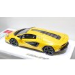 画像13: EIDOLON 1/43 Lamborghini Countach LPI 800-4 2022 Grande Giallo Pearl Limited 32 pcs. (13)