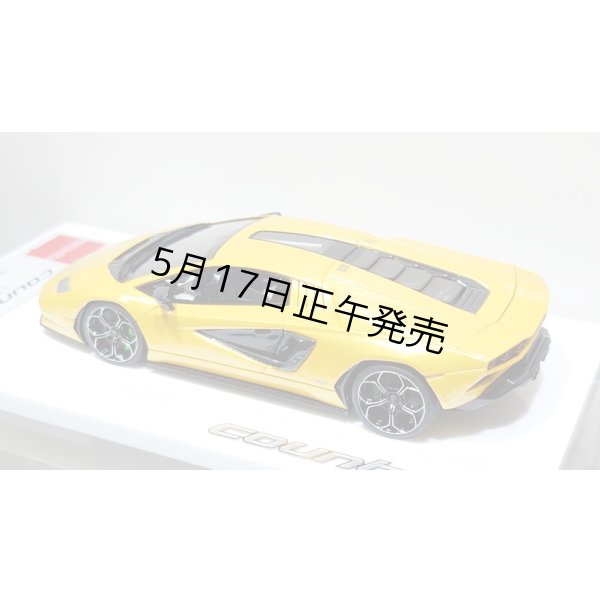 画像13: EIDOLON 1/43 Lamborghini Countach LPI 800-4 2022 Grande Giallo Pearl Limited 32 pcs. (13)