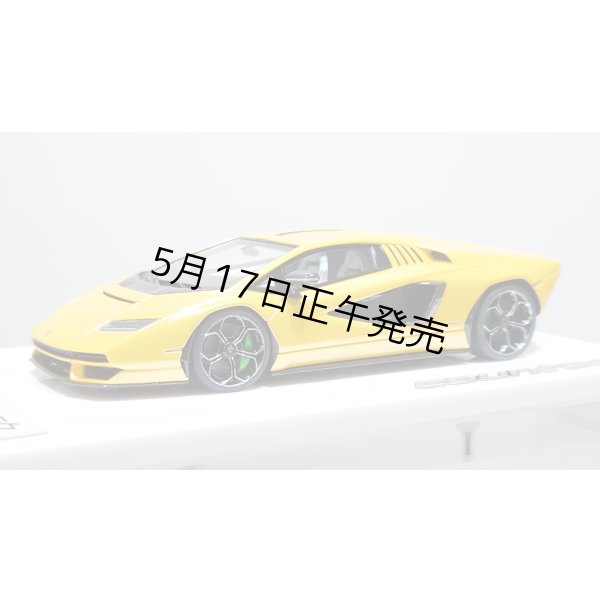 画像2: EIDOLON 1/43 Lamborghini Countach LPI 800-4 2022 Grande Giallo Pearl Limited 32 pcs. (2)