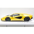 画像3: EIDOLON 1/43 Lamborghini Countach LPI 800-4 2022 Grande Giallo Pearl Limited 32 pcs. (3)