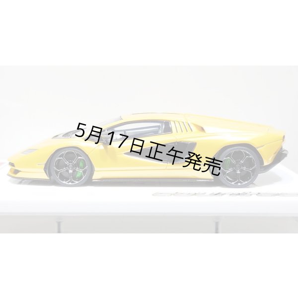 画像3: EIDOLON 1/43 Lamborghini Countach LPI 800-4 2022 Grande Giallo Pearl Limited 32 pcs. (3)