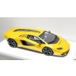 画像12: EIDOLON 1/43 Lamborghini Countach LPI 800-4 2022 Grande Giallo Pearl Limited 32 pcs. (12)