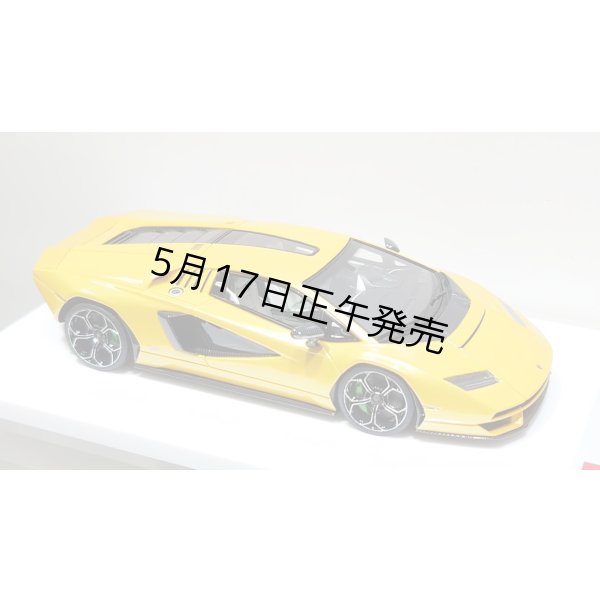 画像12: EIDOLON 1/43 Lamborghini Countach LPI 800-4 2022 Grande Giallo Pearl Limited 32 pcs. (12)