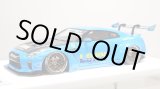 画像: EIDOLON 1/43 LB WORKS GT-R Type 1.5 (LB-Silhouette GT Wing) Azzurro Pear Limited 32 pcs.
