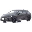 画像1: Kyosho Original 1/43 Toyota Crown Sport RS "THE LIMITED-MATTE METAL" (Matte Gray) (1)