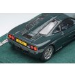 画像7: EIDOLON COLLECTION 1/43 McLaren F1 XP5 Metallic Dark Green Limited 120 pcs. (7)