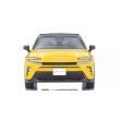 画像4: Kyosho Original 1/43 Toyota Crown Sport RS (Yellow) (4)