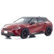 画像1: Kyosho Original 1/43 Toyota Crown Sport RS (Red) (1)