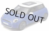 画像: Maisto 1/24 Mini Cooper SE (JO1) Blue/White