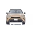 画像4: Kyosho Original 1/43 Toyota Crown Sport RS (Bronze) (4)
