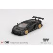 画像1: MINI GT 1/64 LB★WORKS Lamborghini Aventador Limited Edition Matte Black (LHD) (1)