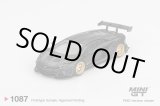 画像: MINI GT 1/64 LB★WORKS Lamborghini Aventador Limited Edition Matte Black (LHD)