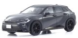 画像: Kyosho Original 1/43 Toyota Crown Sport RS (Gray)