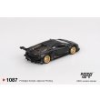 画像2: MINI GT 1/64 LB★WORKS Lamborghini Aventador Limited Edition Matte Black (RHD) (2)