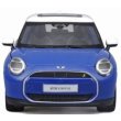 画像4: Maisto 1/24 Mini Cooper SE (JO1) Blue/White (4)