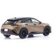 画像2: Kyosho Original 1/43 Toyota Crown Sport RS (Bronze) (2)