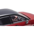 画像5: Kyosho Original 1/43 Toyota Crown Sport RS (Red) (5)